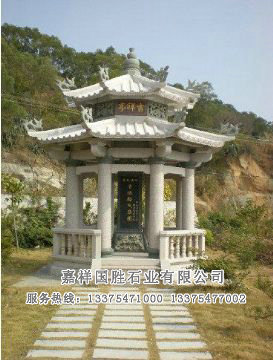 點擊查看詳細信息<br>標題：古建石亭 閱讀次數(shù)：5553